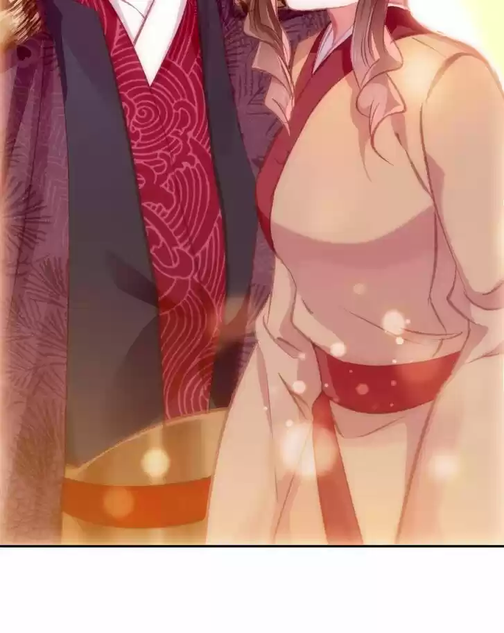 Jia Gei Yi Ge Si Tai Jian Vol.01 Ch.052