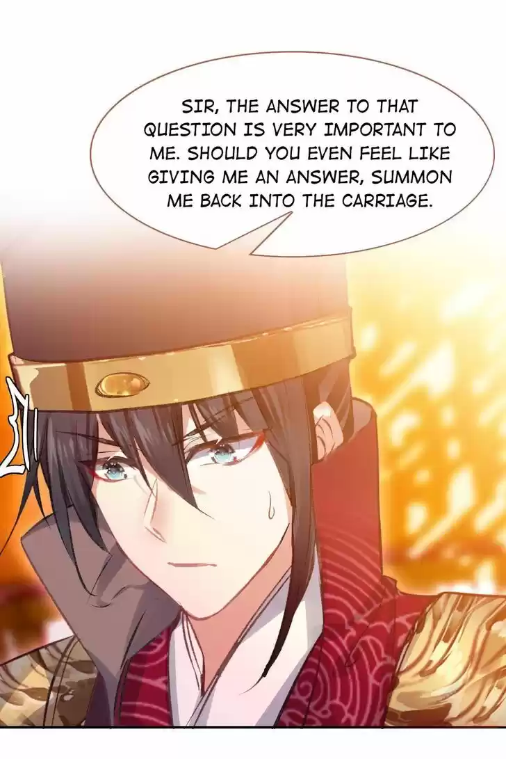 Jia Gei Yi Ge Si Tai Jian Vol.01 Ch.052