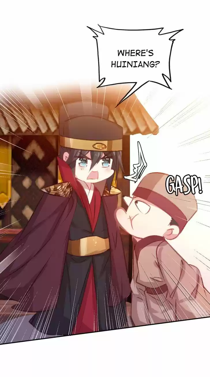 Jia Gei Yi Ge Si Tai Jian Vol.01 Ch.052