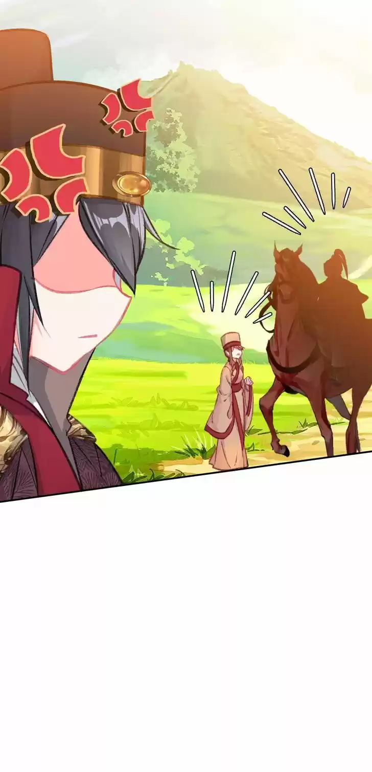 Jia Gei Yi Ge Si Tai Jian Vol.01 Ch.052