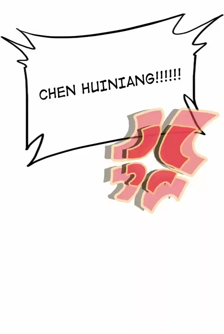 Jia Gei Yi Ge Si Tai Jian Vol.01 Ch.052