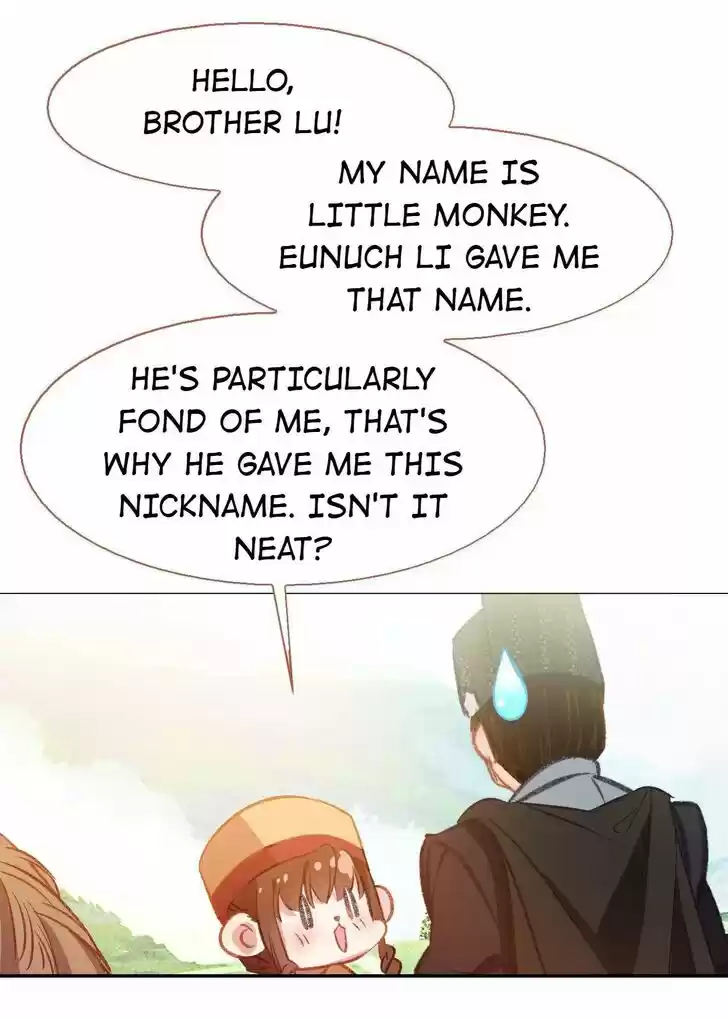 Jia Gei Yi Ge Si Tai Jian Vol.01 Ch.053