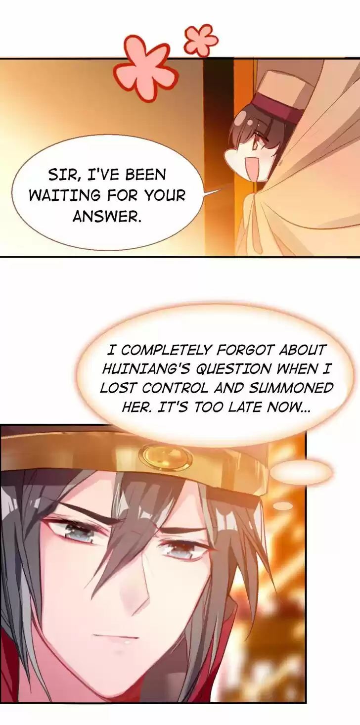 Jia Gei Yi Ge Si Tai Jian Vol.01 Ch.053