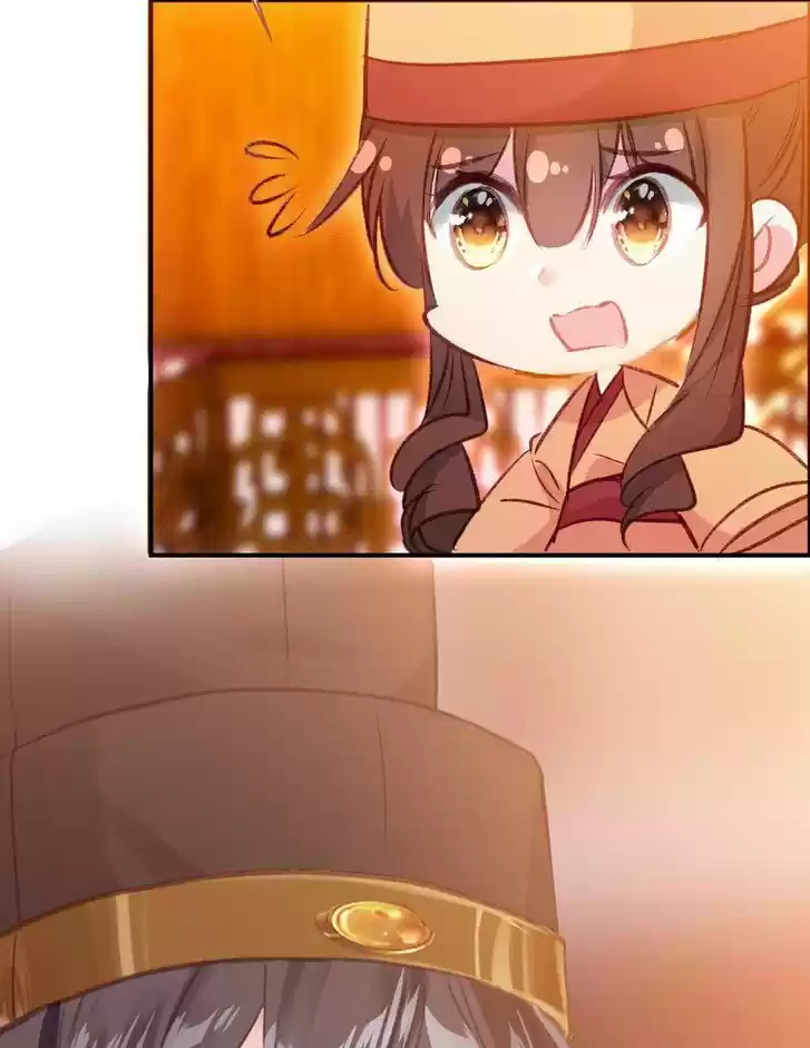 Jia Gei Yi Ge Si Tai Jian Vol.01 Ch.053