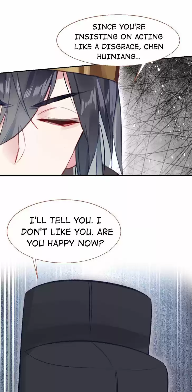 Jia Gei Yi Ge Si Tai Jian Vol.01 Ch.053