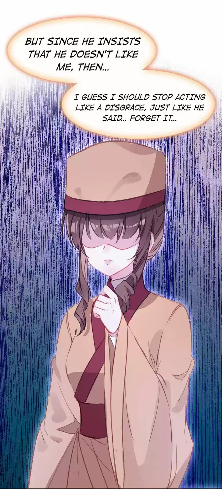 Jia Gei Yi Ge Si Tai Jian Vol.01 Ch.053