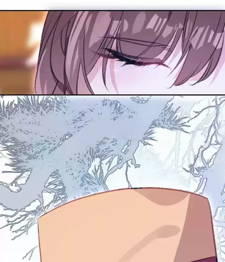 Jia Gei Yi Ge Si Tai Jian Vol.01 Ch.053