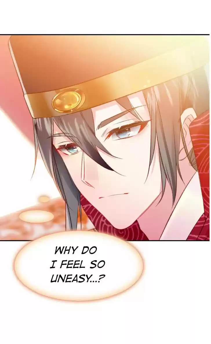 Jia Gei Yi Ge Si Tai Jian Vol.01 Ch.053