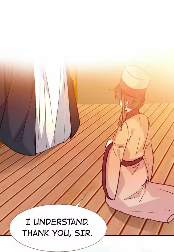 Jia Gei Yi Ge Si Tai Jian Vol.01 Ch.053