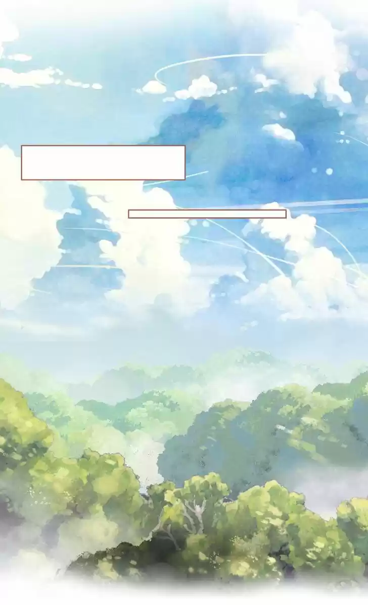 Jia Gei Yi Ge Si Tai Jian Vol.01 Ch.053