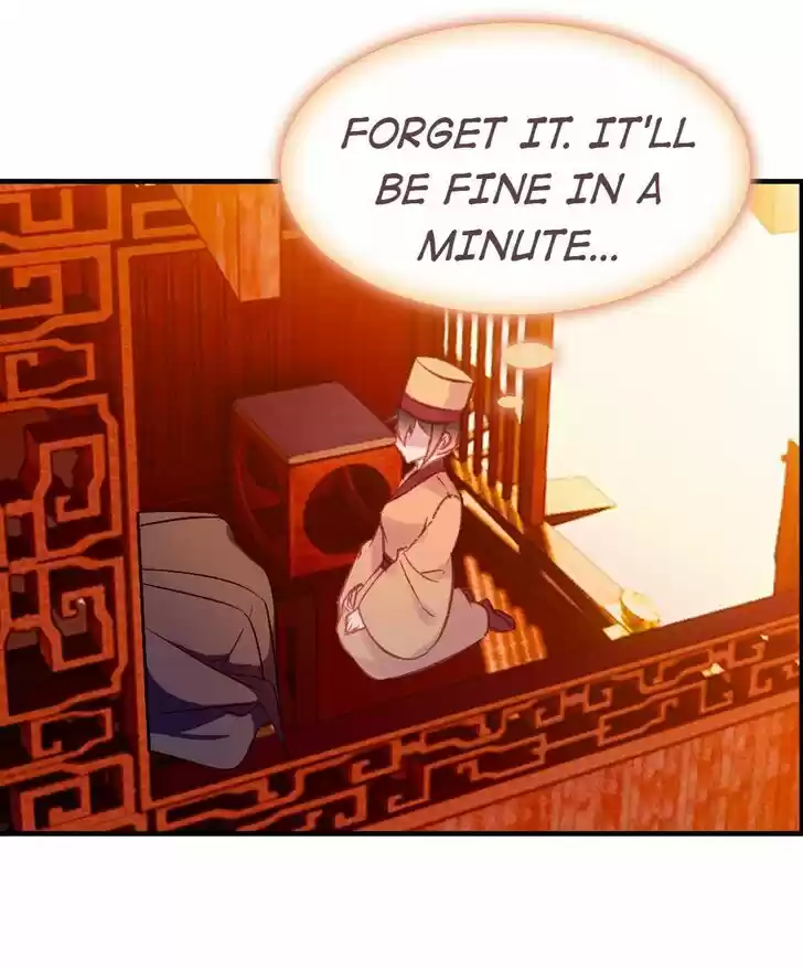 Jia Gei Yi Ge Si Tai Jian Vol.01 Ch.053