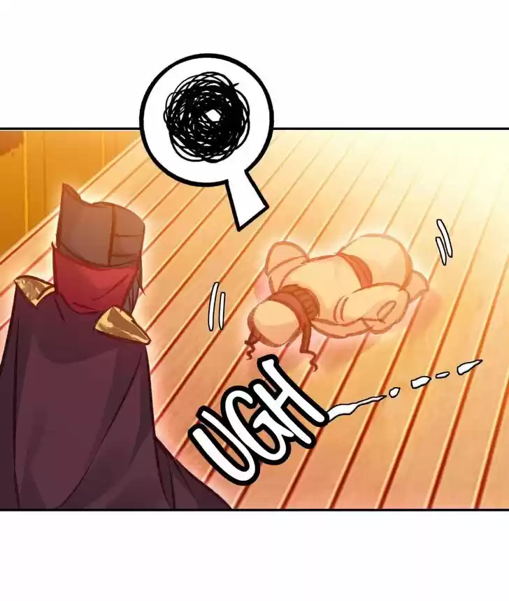 Jia Gei Yi Ge Si Tai Jian Vol.01 Ch.053