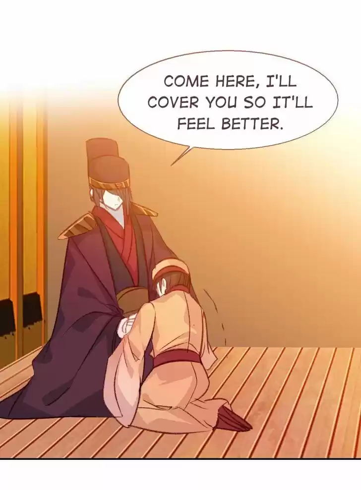 Jia Gei Yi Ge Si Tai Jian Vol.01 Ch.053