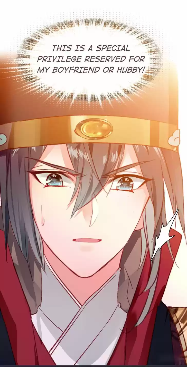 Jia Gei Yi Ge Si Tai Jian Vol.01 Ch.053