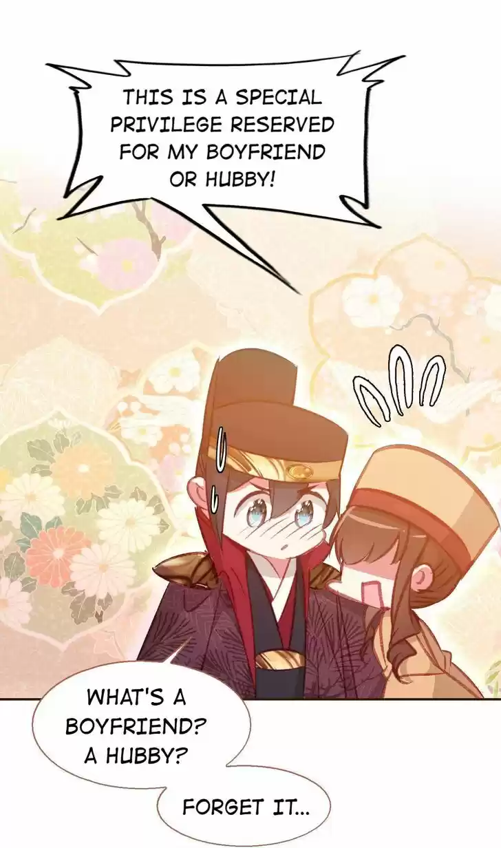 Jia Gei Yi Ge Si Tai Jian Vol.01 Ch.054