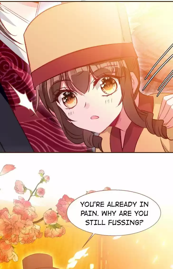 Jia Gei Yi Ge Si Tai Jian Vol.01 Ch.054