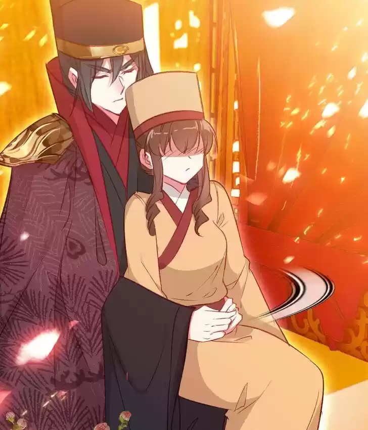 Jia Gei Yi Ge Si Tai Jian Vol.01 Ch.054