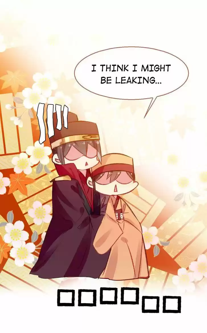 Jia Gei Yi Ge Si Tai Jian Vol.01 Ch.054