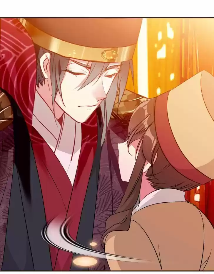 Jia Gei Yi Ge Si Tai Jian Vol.01 Ch.054