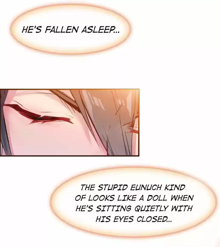 Jia Gei Yi Ge Si Tai Jian Vol.01 Ch.054