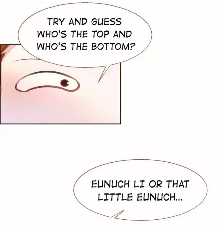 Jia Gei Yi Ge Si Tai Jian Vol.01 Ch.054