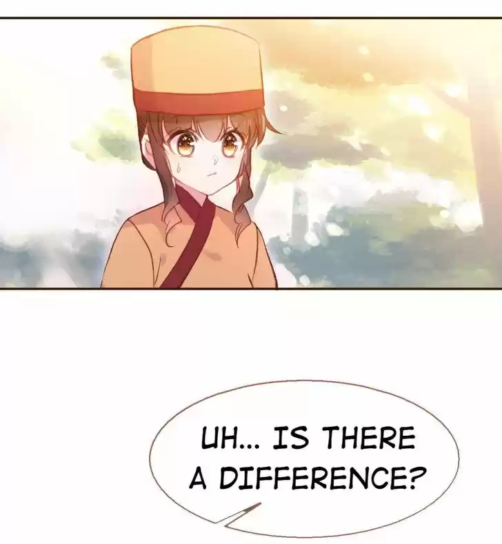 Jia Gei Yi Ge Si Tai Jian Vol.01 Ch.054