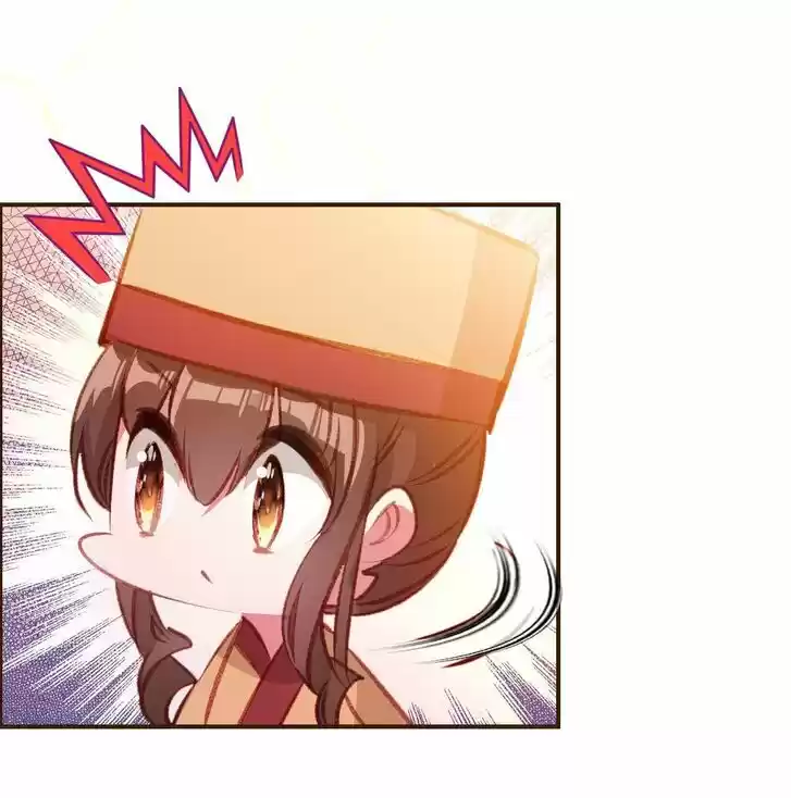 Jia Gei Yi Ge Si Tai Jian Vol.01 Ch.054