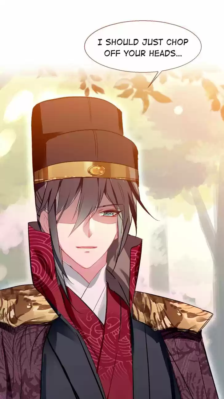 Jia Gei Yi Ge Si Tai Jian Vol.01 Ch.054