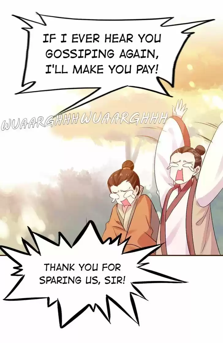 Jia Gei Yi Ge Si Tai Jian Vol.01 Ch.054