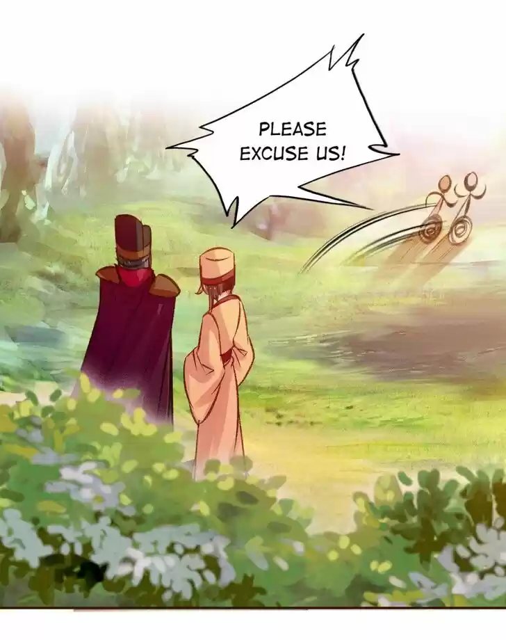 Jia Gei Yi Ge Si Tai Jian Vol.01 Ch.054