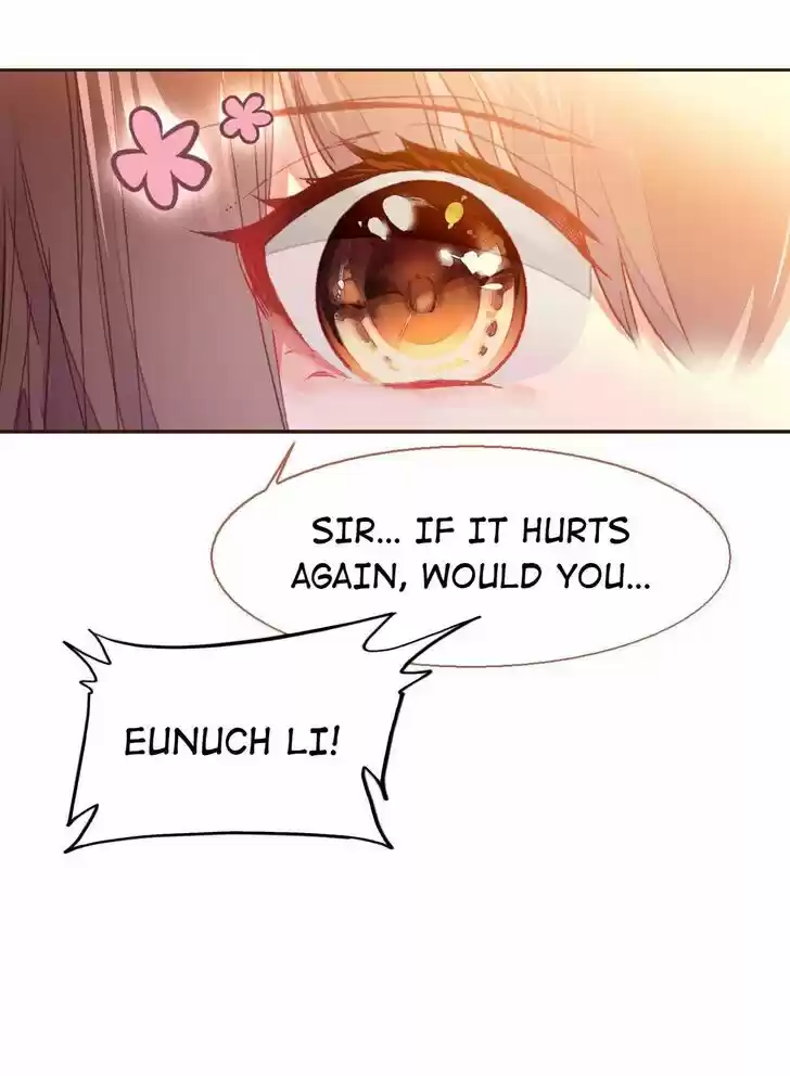 Jia Gei Yi Ge Si Tai Jian Vol.01 Ch.054