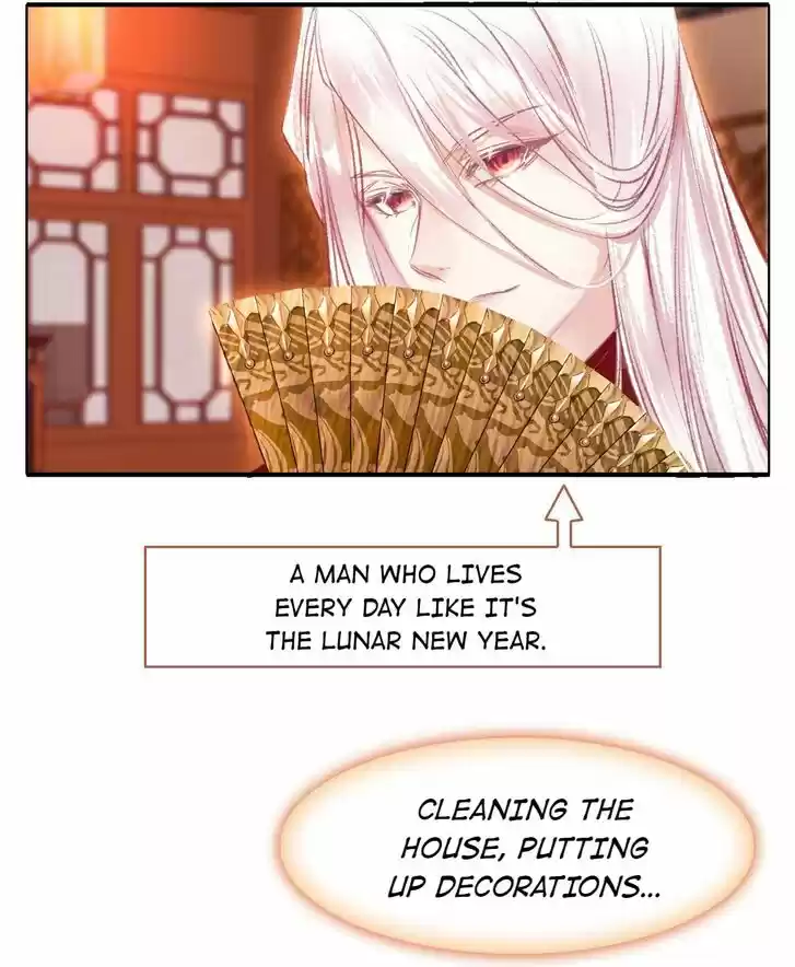 Jia Gei Yi Ge Si Tai Jian Vol.01 Ch.055.2