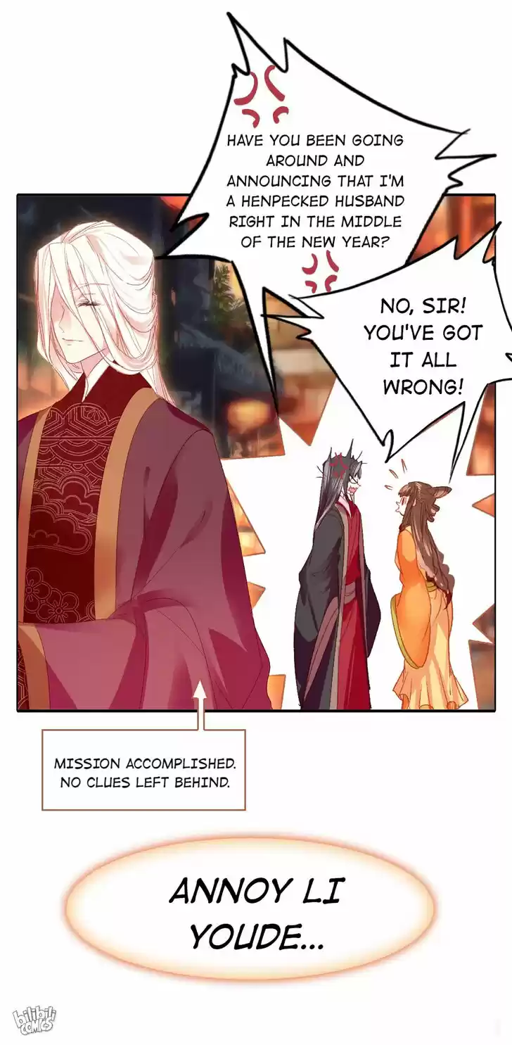 Jia Gei Yi Ge Si Tai Jian Vol.01 Ch.055.2