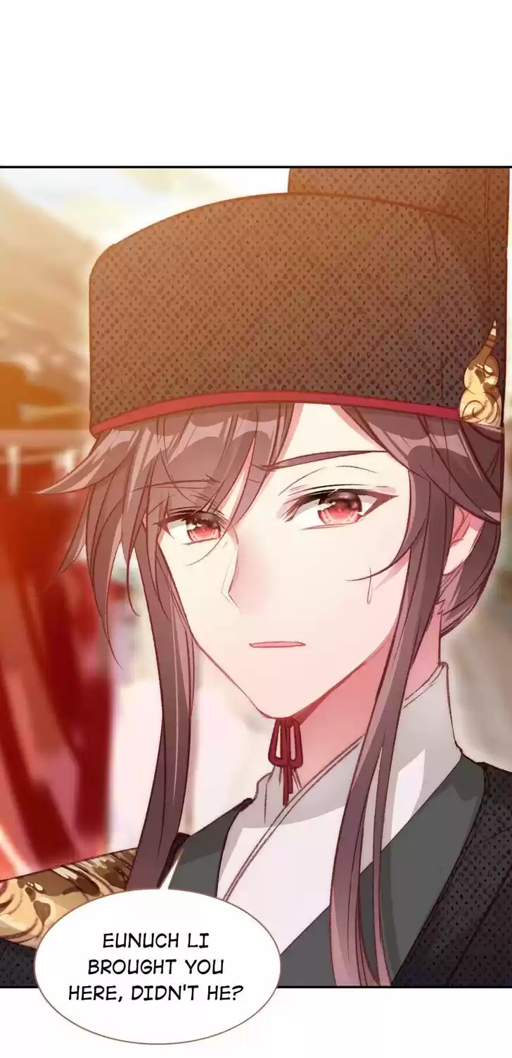 Jia Gei Yi Ge Si Tai Jian Vol.01 Ch.056