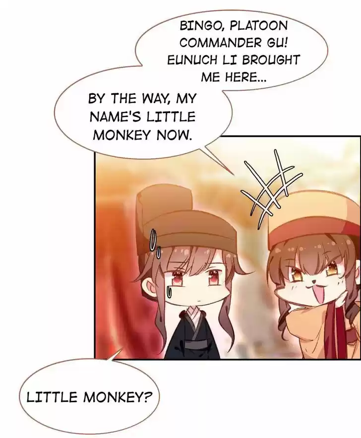 Jia Gei Yi Ge Si Tai Jian Vol.01 Ch.056