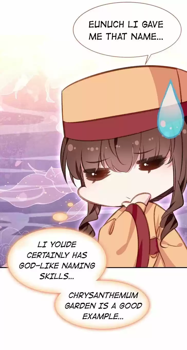 Jia Gei Yi Ge Si Tai Jian Vol.01 Ch.056