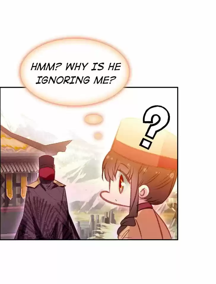 Jia Gei Yi Ge Si Tai Jian Vol.01 Ch.056