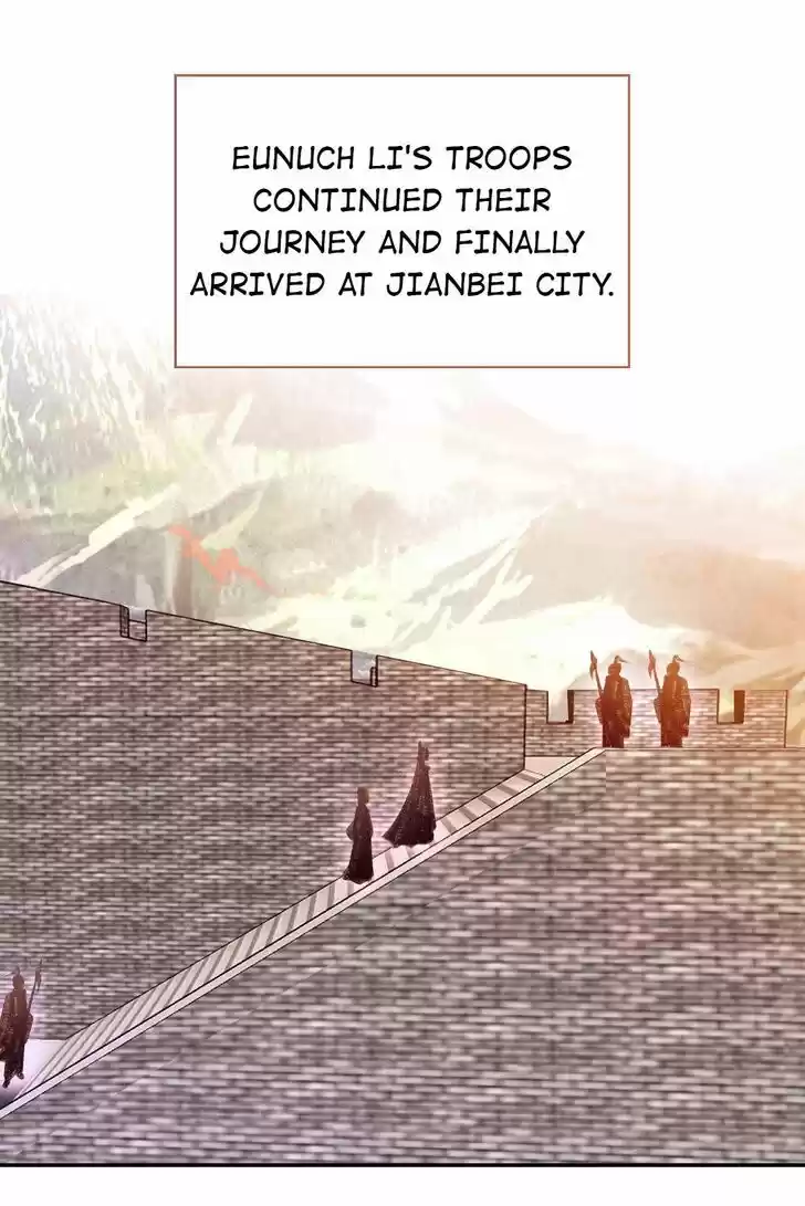 Jia Gei Yi Ge Si Tai Jian Vol.01 Ch.056