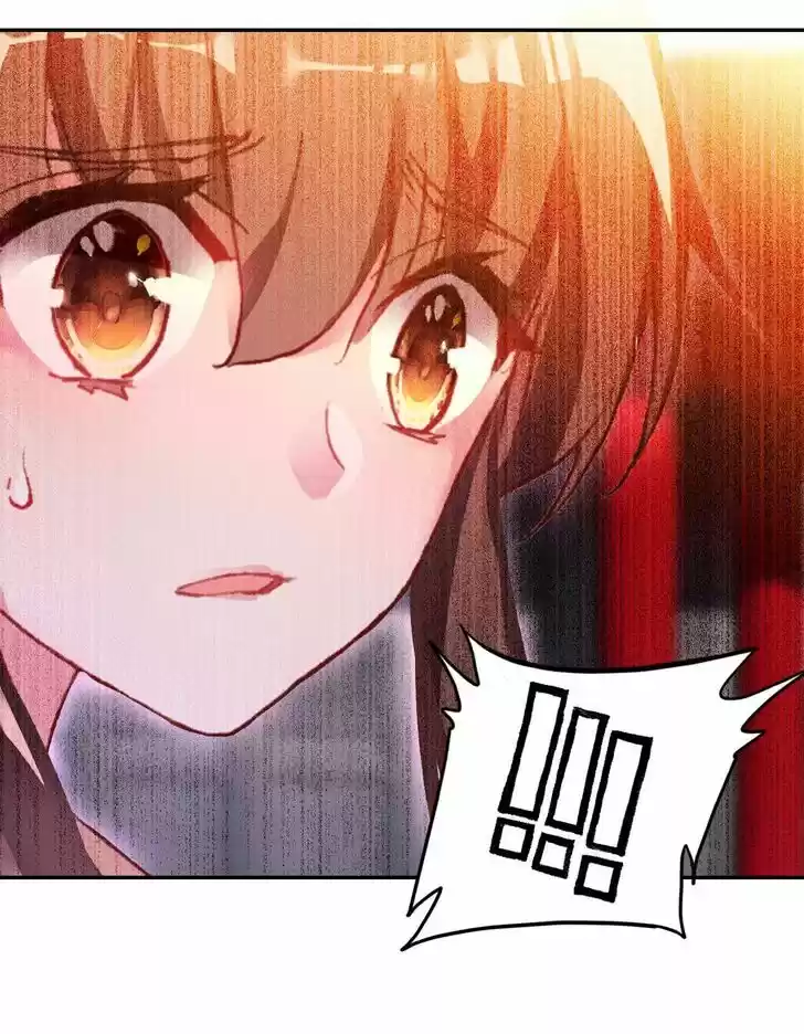 Jia Gei Yi Ge Si Tai Jian Vol.01 Ch.056