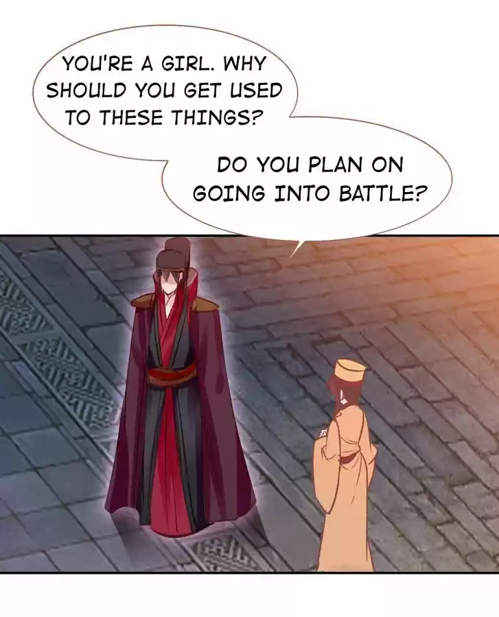 Jia Gei Yi Ge Si Tai Jian Vol.01 Ch.056