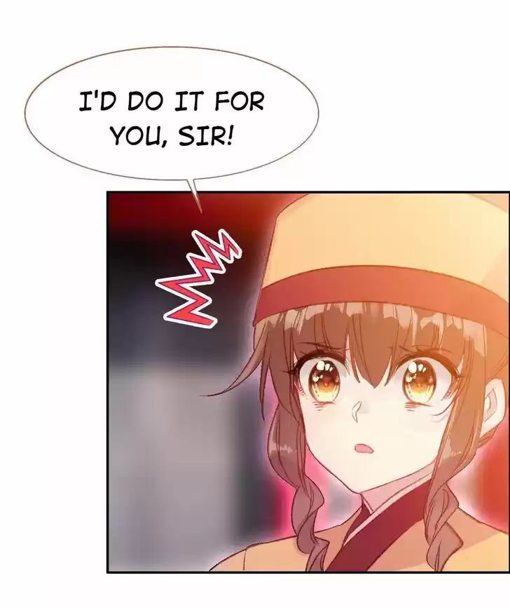 Jia Gei Yi Ge Si Tai Jian Vol.01 Ch.056