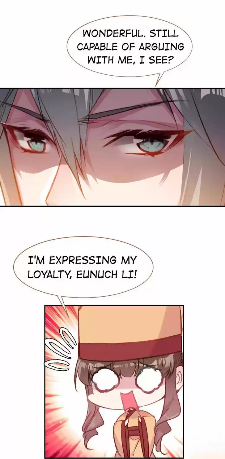 Jia Gei Yi Ge Si Tai Jian Vol.01 Ch.056