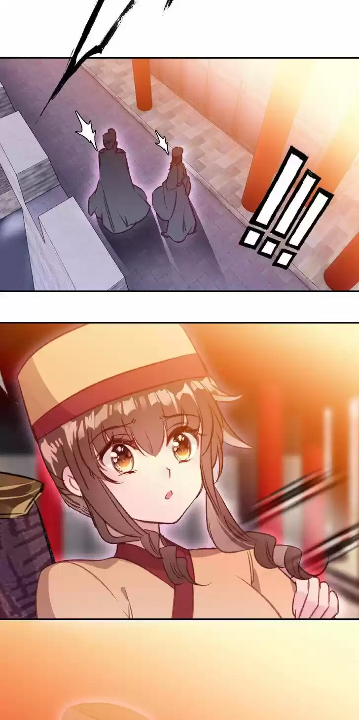 Jia Gei Yi Ge Si Tai Jian Vol.01 Ch.056