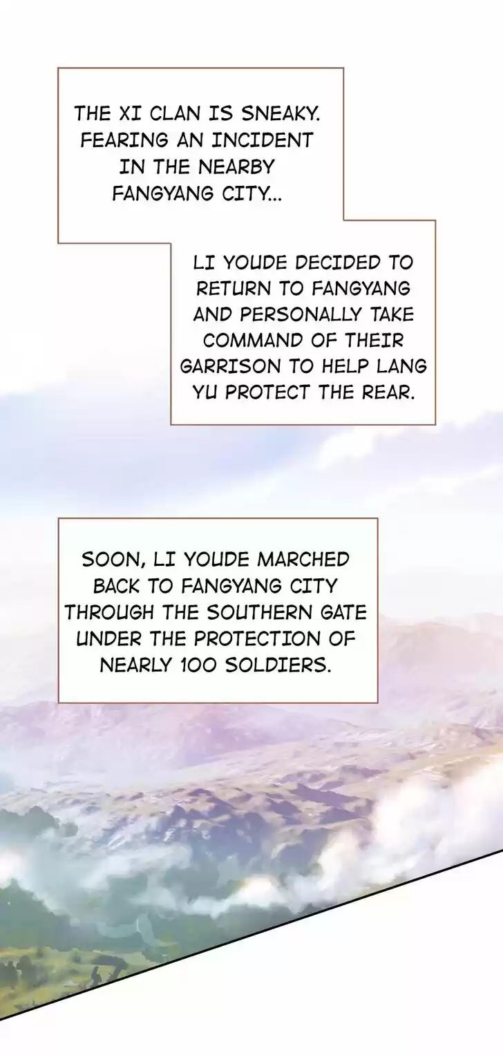 Jia Gei Yi Ge Si Tai Jian Vol.01 Ch.056