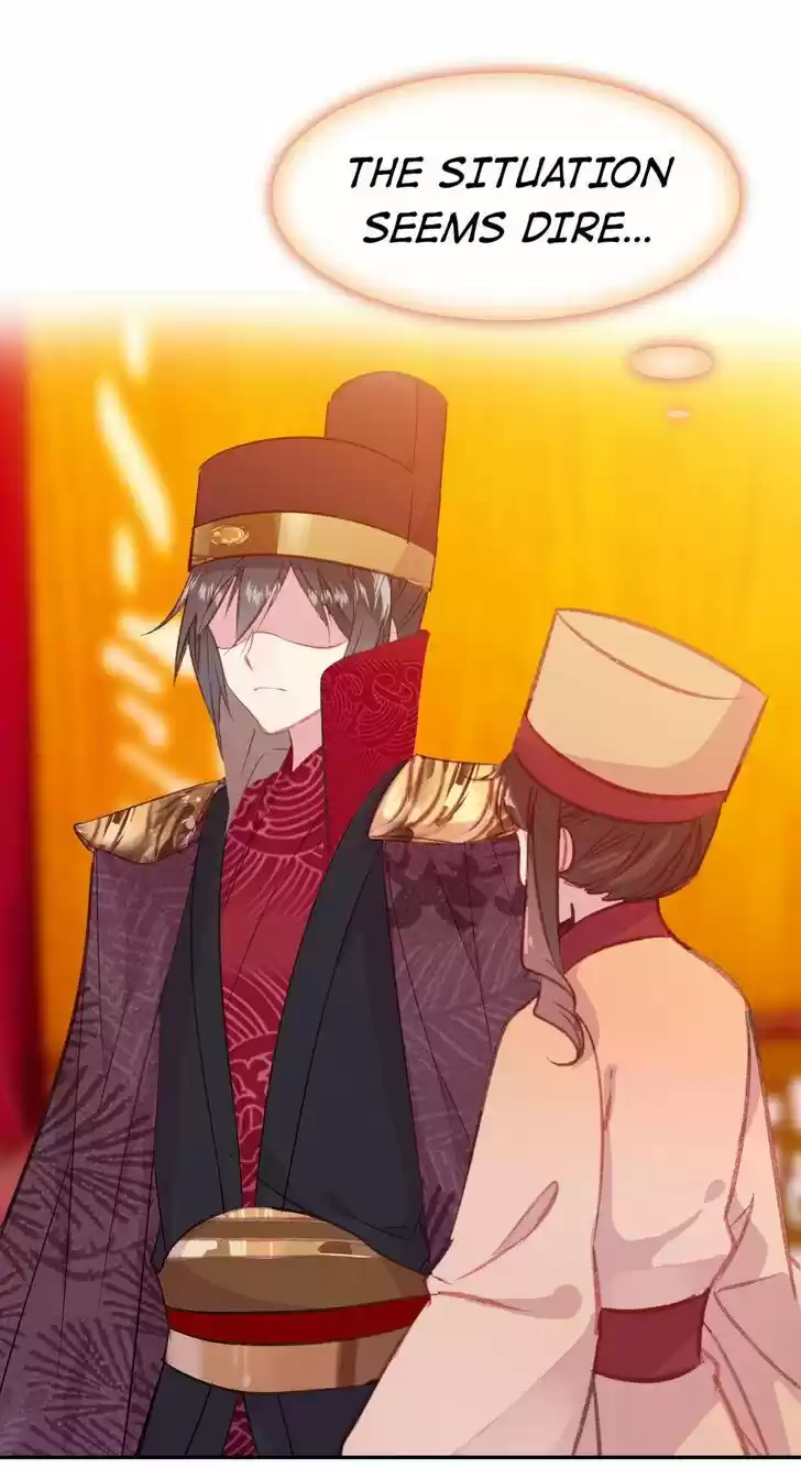 Jia Gei Yi Ge Si Tai Jian Vol.01 Ch.056