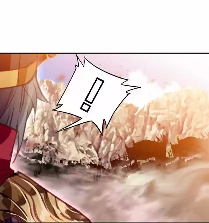 Jia Gei Yi Ge Si Tai Jian Vol.01 Ch.056