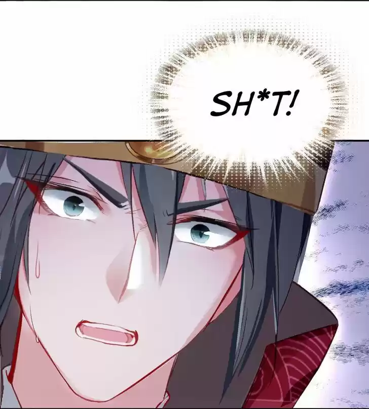 Jia Gei Yi Ge Si Tai Jian Vol.01 Ch.056