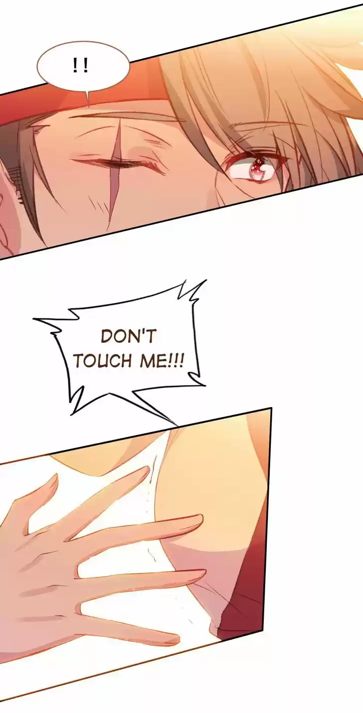 Jia Gei Yi Ge Si Tai Jian Vol.01 Ch.057