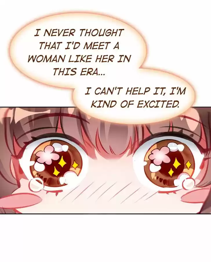 Jia Gei Yi Ge Si Tai Jian Vol.01 Ch.057