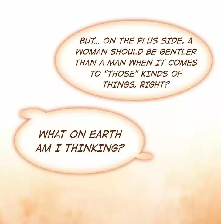 Jia Gei Yi Ge Si Tai Jian Vol.01 Ch.057